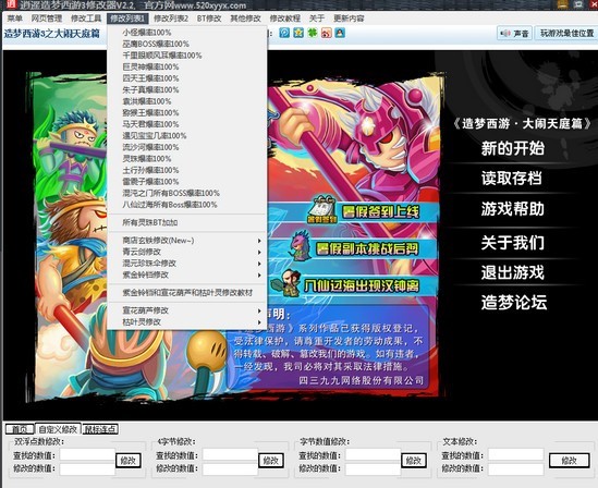 �������3�޸���Ԕ�����ܽ�B