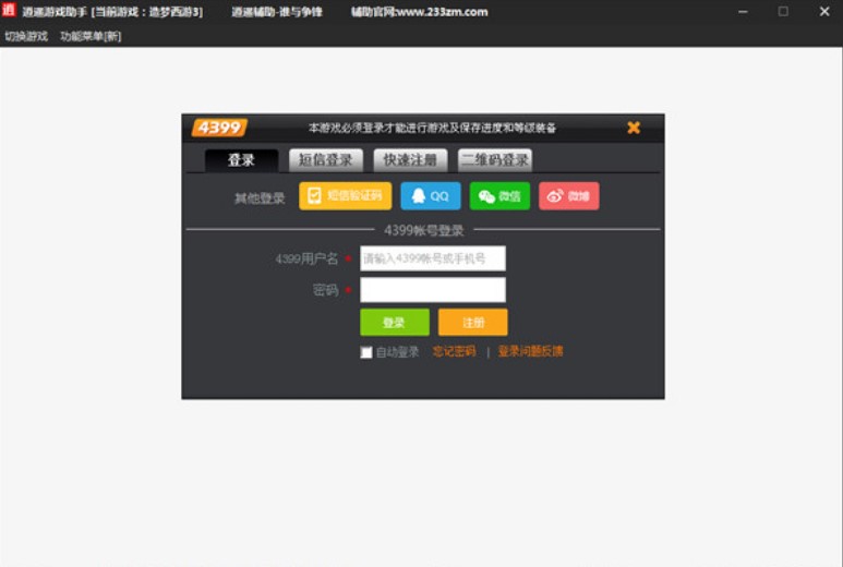 �������3�޸���Ԕ�����ܽ�B