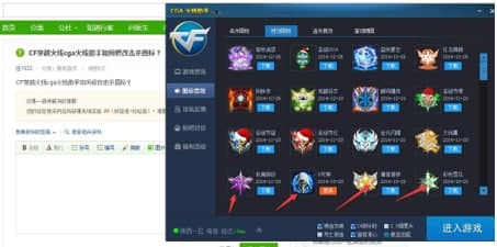 cga��������ɫ��B�ͳ�Ҋ�Ɇ����