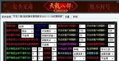 �����˲���C����Ɇ����͹��ܽ�B