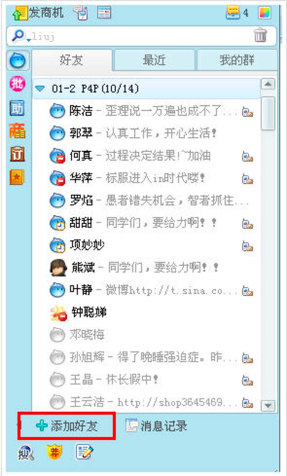 ����������X�湦����ɫ��B��Ԕ�����b�̳�