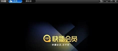 qvcd���b�̳̺���ɫ��B