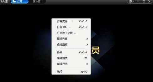 qvcd���b�̳̺���ɫ��B