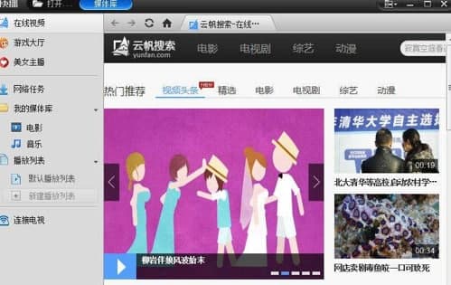 qvcd���b�̳̺���ɫ��B