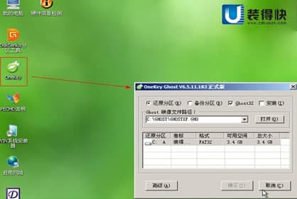 �b�ÿ�U�P�����������߹ٷ����d