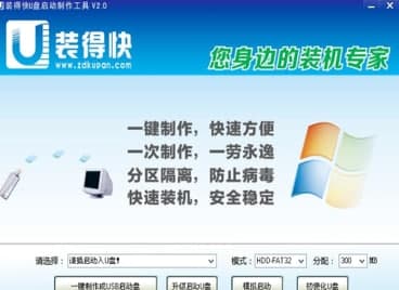 �b�ÿ�U�P�����������߹ٷ����d