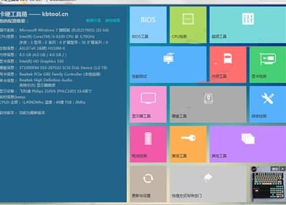 ��Ӳ������ܛ������ͳ�Ҋ�Ɇ����