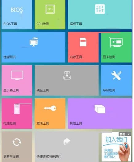 ��Ӳ������ܛ������ͳ�Ҋ�Ɇ����