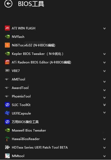 ��Ӳ������ܛ������ͳ�Ҋ�Ɇ����