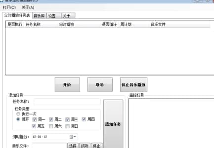 �������r������ܛ�������ʹ�ý̳�