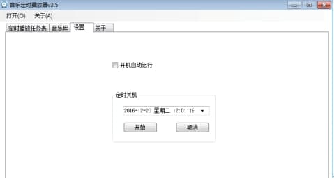 �������r������ܛ�������ʹ�ý̳�