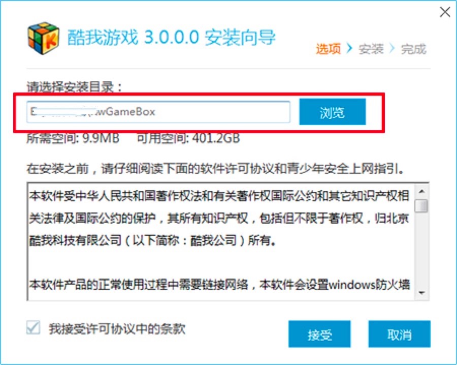 �����Α�еĹ�����ɫ��BԔ�����b�̳�