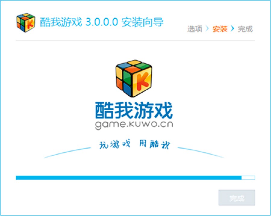 �����Α�еĹ�����ɫ��BԔ�����b�̳�