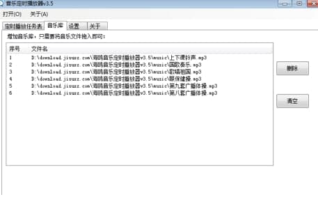 �������r������ܛ�������ʹ�ý̳�