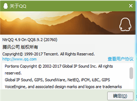 NtrQQ�ٷ����d