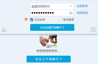 NtrQQ�ٷ����d