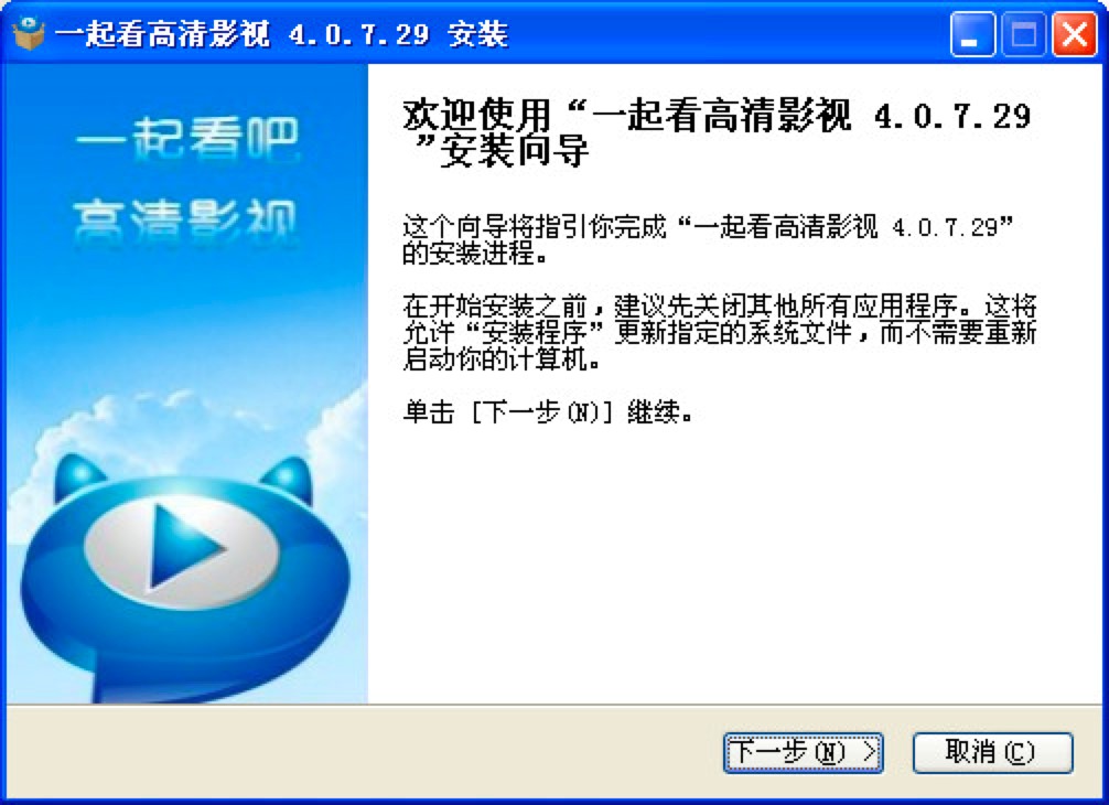 һ�𿴰ɸ���Ӱҕ�������Ĺ�����ɫԔ��(x��)��B