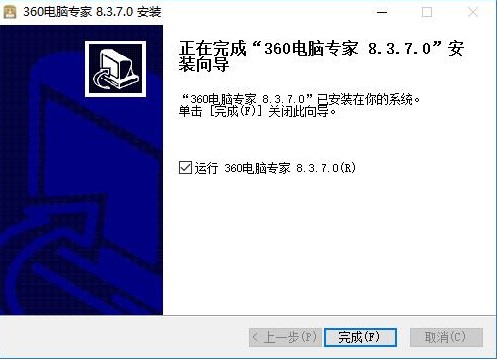 360��X�������c��B�Ͱ��b���E