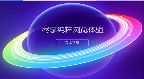 360�O�ٞg�[���I�P����I�O�ý̳�