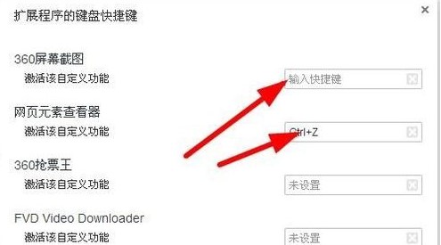 360�O�ٞg�[���I�P����I�O�ý̳�