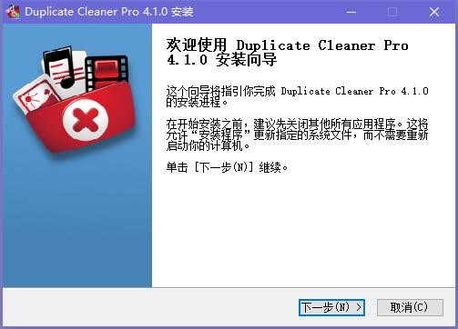 Duplicate Cleaner�؏��ļ�����������d���b�̳�
