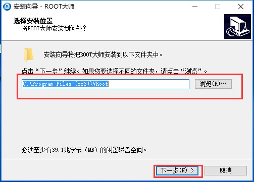 Root�󎟹������c(di��n)�Ͱ��b�̳�