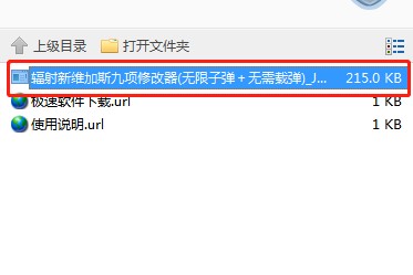ݗ���¾S��˹���(xi��ng)�޸������dԔ���B