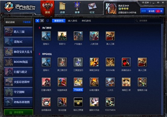  �Ʒ�늸�ƽ�_ʹ�ó�Ҋ���}�ͽ��