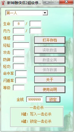 �����b�H2�޸������dʹ�ý̌W(xu��)