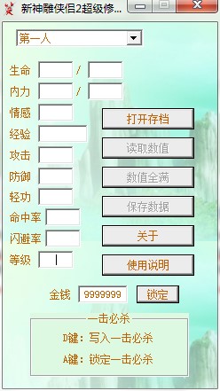 �����b�H2�޸������dʹ�ý̌W(xu��)