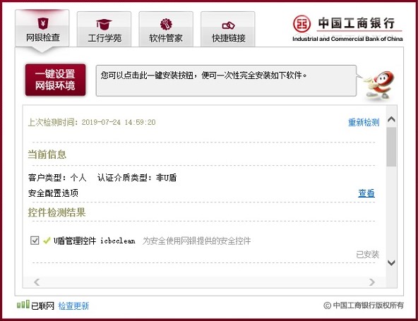 �Ї������y�оW�y������ɫ��B�Ͱ��b�̌W