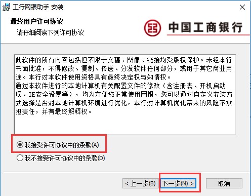 �Ї������y�оW�y������ɫ��B�Ͱ��b�̌W