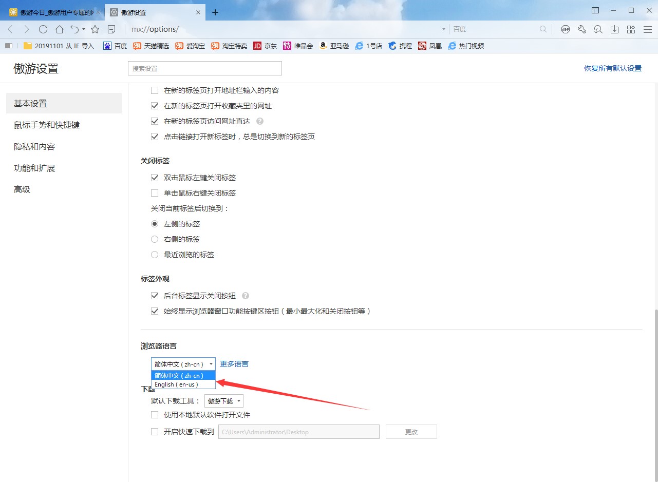 ����2�g�[���ٷ����d���ГQ�Z�Է���