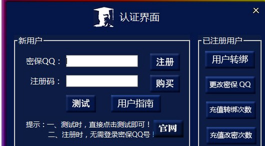 ���I�C��ӡ����������ͨ�ô�W���I�C��������ʹ�÷���