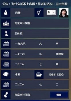 ���I�C��ӡ����������ͨ�ô�W���I�C��������ʹ�÷���