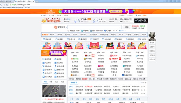 Theworld����֮���g�[�����bʹ�÷���