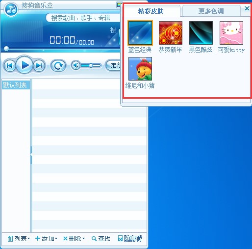 �ѹ��������������QƤ�w����