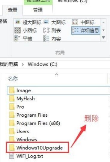windows10�������bж�d����