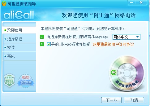 �W�j�Ԓ��ʲô ����ͨ�W�j�Ԓ���b�̳�