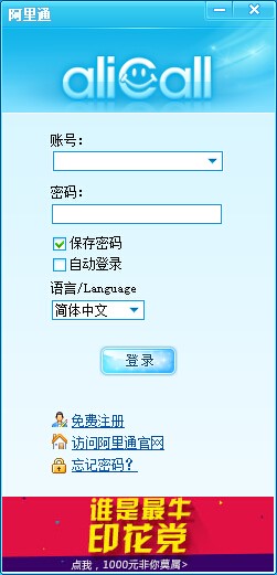 �W�j�Ԓ��ʲô ����ͨ�W�j�Ԓ���b�̳�