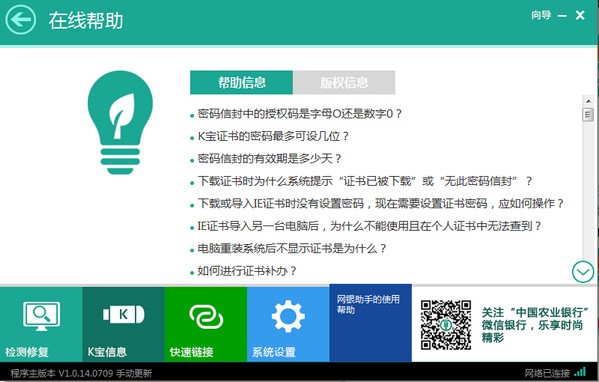 �Ї��r(n��ng)�I(y��)�y�оW(w��ng)�y����ʹ�÷���