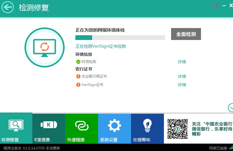 �Ї��r(n��ng)�I(y��)�y�оW(w��ng)�y����ʹ�÷���