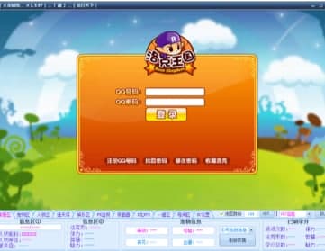 ��ôʹ���������X���o��