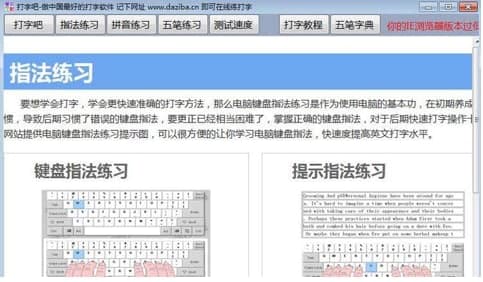 �������d���b�̳̺�ܛ����B