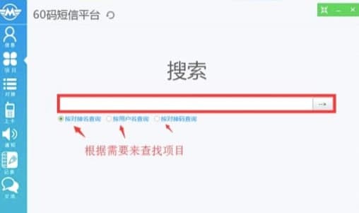 60�a���d������ܛ����B