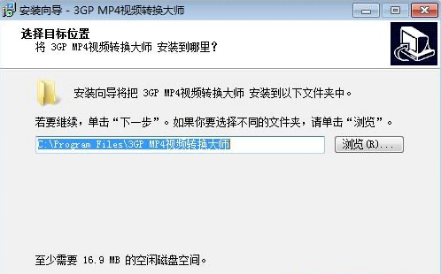 mp4�D3gp���b�̳̺�ʹ�ý̳�