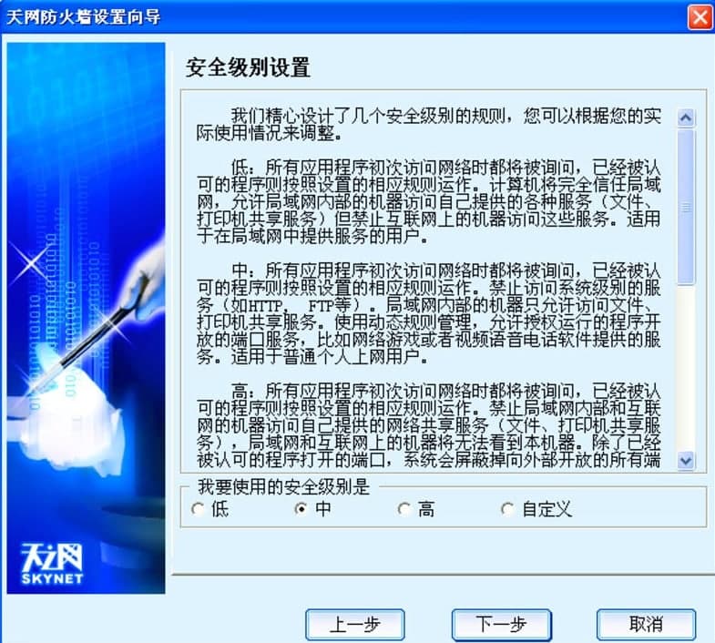 ��W���������M�湦����ɫԔ����B