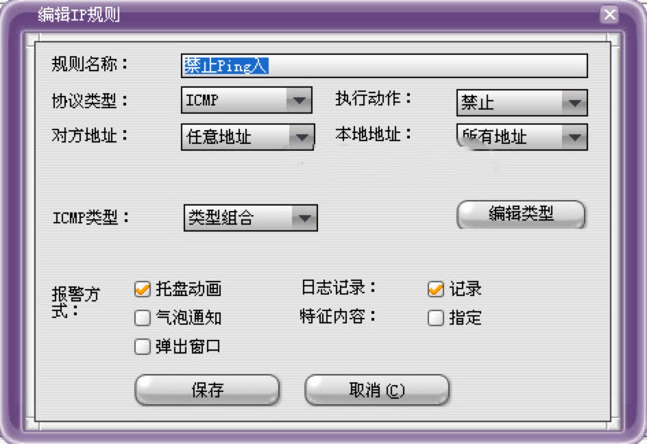 ��W(w��ng)������ܛ����&ldquo;��ͨ&rdquo;�O(sh��)�õ�5����KԔ��(x��)��B