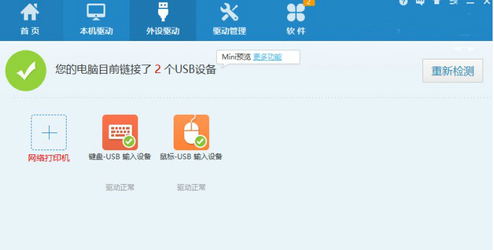 ��ôʹ���f�ܾW����