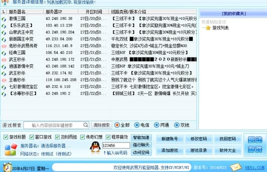 ����sf�f�ܵ����ܛ������Ԕ��